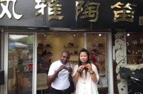 china-culture-CMJTXHf7